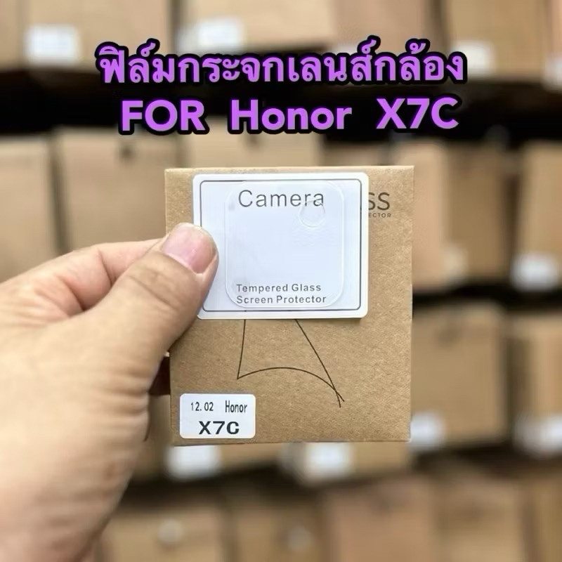 ฟิล์มกันรอยกล้อง สำหรับ Honor X7C ฟิล์มกระจกเลนส์กล้องฟิล์มกระจกเลนส์กล้อง