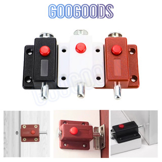 Grendel Tekan / Pencet Coklat grendel pvc grendel  huben
