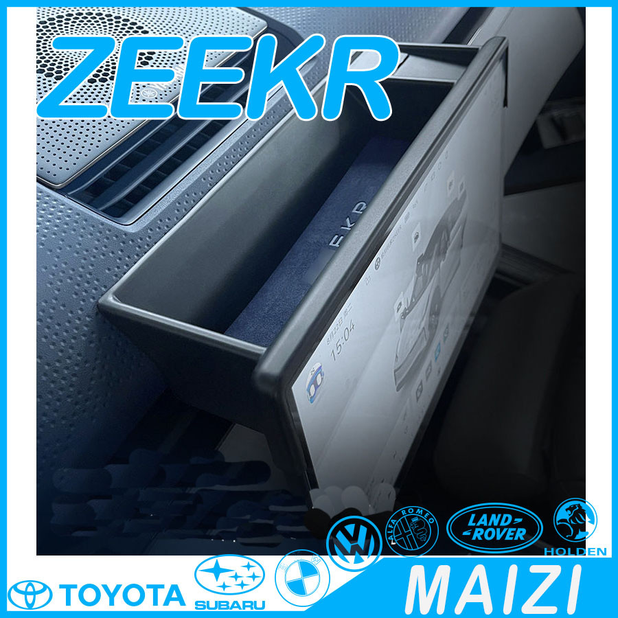 [พร้อม] zeekr X หน้าจอด้านหลังกล่องเก็บ zeekr หนังนิ่ม Pad กล่องเก็บเนื้อเยื่อ przy