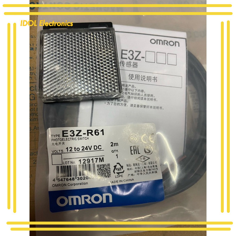 ราคาถูก!  E3Z-R61 E3Z-R62 E3Z-R81 E3Z-R82 ระยะตรวจจับได้4เมตร ใช้คู่กับแผ่นสะท้อนโฟโต้ (แถมแผ่นสะท้อ