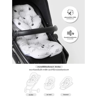 HUGPAPA เบาะรองนอนรถเข็น Stroller Liner เด็ก