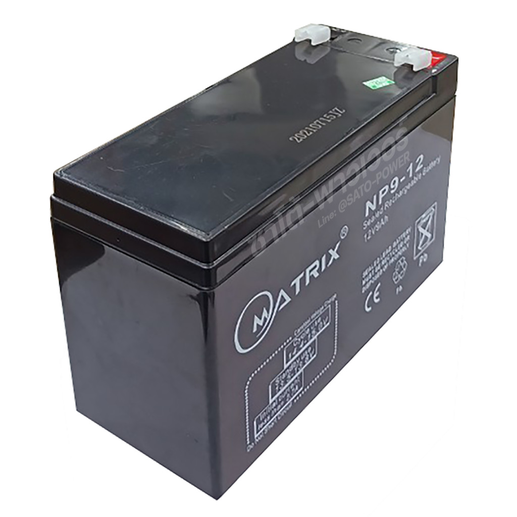 MATRIX Battery UPS 12V 9A รุ่น 'NP9-12' Battery UPS แบตเตอรี่ แบตเตอรี่แห้งชาร์จใหม่ได้ ประกัน 7 วัน