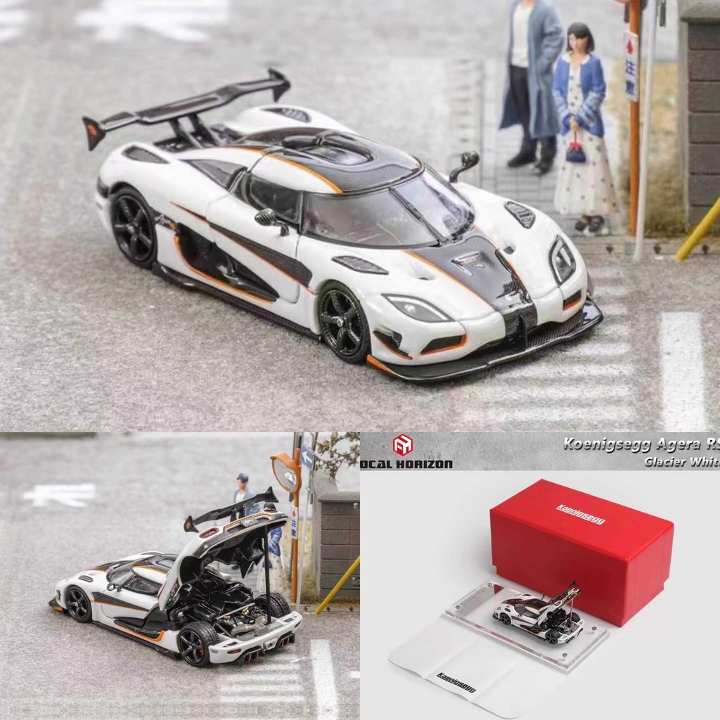 FH 1: 64 Koenigsegg Koenigsegg Agera RS Speed Version เปิดฝาครอบรถโลหะผสมสีขาว