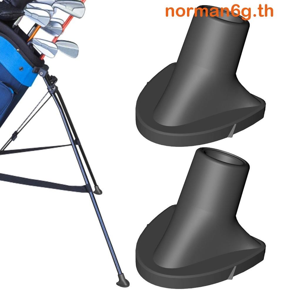 Anorman ถุงกอล์ฟขาตั้งเท้า Universal Golf Bag Feet Replacement 1 คู่ฟุตเปลี่ยนสําหรับถุงกอล์ฟคุณภาพสูงยางสีดําถุงกอล์ฟฟุต