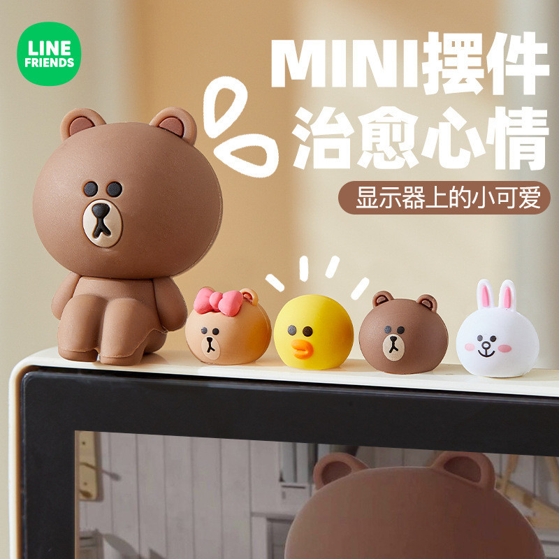 มินิหมีสีน้ําตาลเครื่องประดับรักษาน่ารักคอนโซลกลางหน้าจอเครื่องประดับขนาดเล็กรถยานพาหนะไฟฟ้าสก์ท็อปตกแต่ง