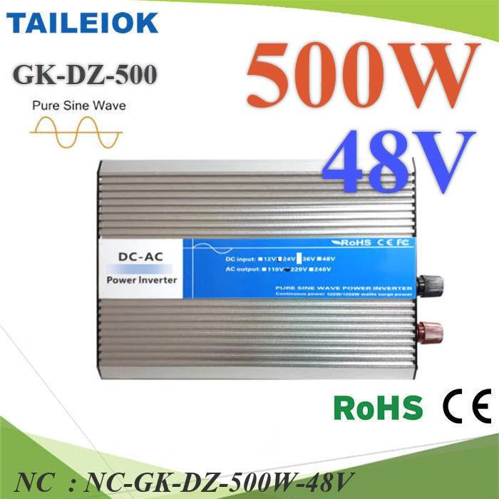 NC อินเวอร์เตอร์ 500W Off-Grid Pure sine wave GK-DZ TAILEOK 48V DC GK-DZ-500W-48V