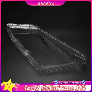 ในสต็อก-สําหรับ Isuzu D-Max Dmax 2012-2016 ไฟหน้ารถฝาครอบเลนส์หัวโคมไฟโปร่งใสโคมไฟ Shell Glass LH