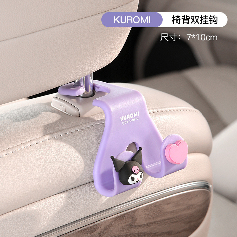 SANRIO ตะขอเกี่ยวรถซานริโอที่นั่งด้านหลังน่ารักมัลติฟังก์ชั่กลับ - รูปที่ 4