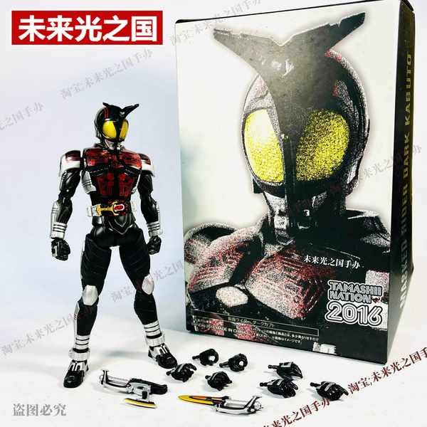 kamen rider มาสไรเดอร์ SHF Kamen Rider กระดูกจริงแกะสลัก kabuto เกราะมืดต่อสู้เหล็ก Doukong I ร่วมมื