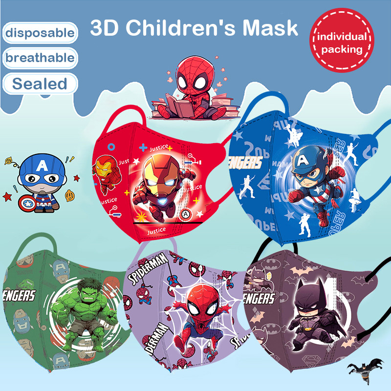 หน้ากากพิมพ์ลายเด็ก 3ดีคิว การแก้ไข 50 ชิ้น, หน้ากากการ์ตูนสไปเดอร์แมนมาร์เวล, บรรจุแยกสําหรับเด็กชายอายุ 3-12 ปี