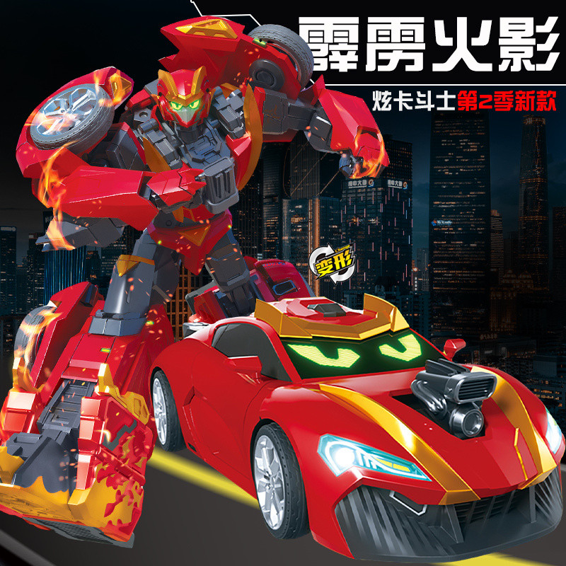 Spot Fast-Spot Card Fighter S Beast Energy 2 Thunderbolt Naruto หุ่นยนต์แปลงร่างคิงคองการ์ดลึกลับนัก