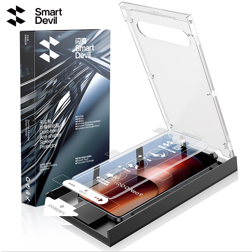 Smartdevil ปราศจากฝุ่นกระจกนิรภัยสําหรับ iQOO 13/iQOO Neo9/Neo9SPro/S19 ครอบคลุมแบบเต็มหน้าจอ HD แก้วป้องกันการระเบิดและรอยขีดข่วน