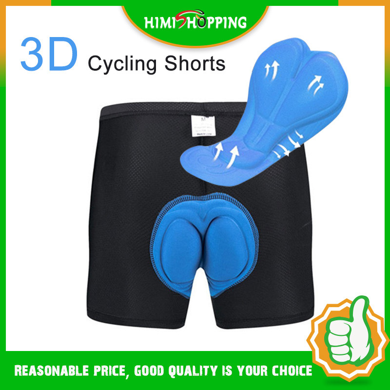READY STOCK3D กางเกงขาสั้นซิลิโคนสําหรับขี่จักรยานกลางแจ้ง ระบายอากาศดี มีเจลกันกระแทก Bike Man สั้น