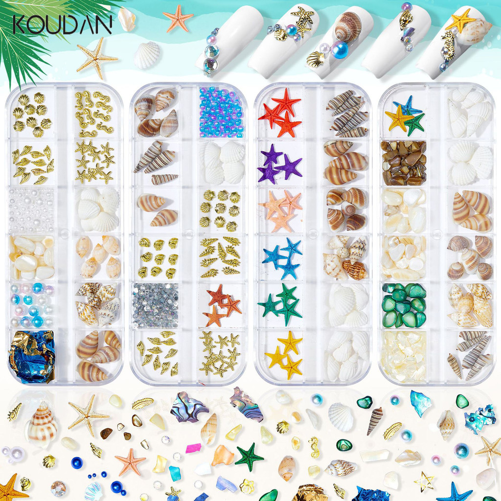 เล็บตกแต่งเล็บสติกเกอร์เล็บเครื่องประดับการ์ตูนน่ารัก Ocean Series Shell ปลาดาว Conch Moon ฤดูร้อน 12Grid KOULDAN