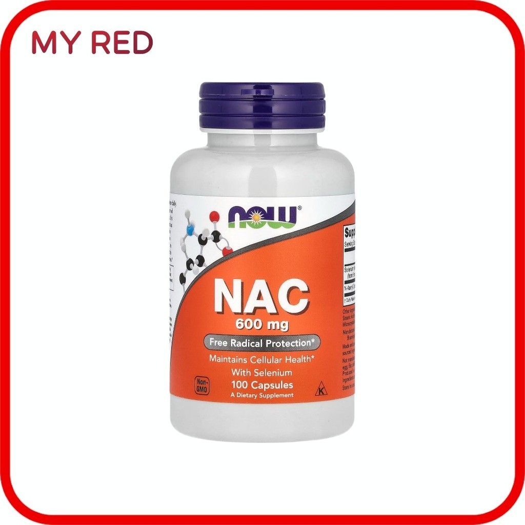 NOW Foods, NAC, 600 mg