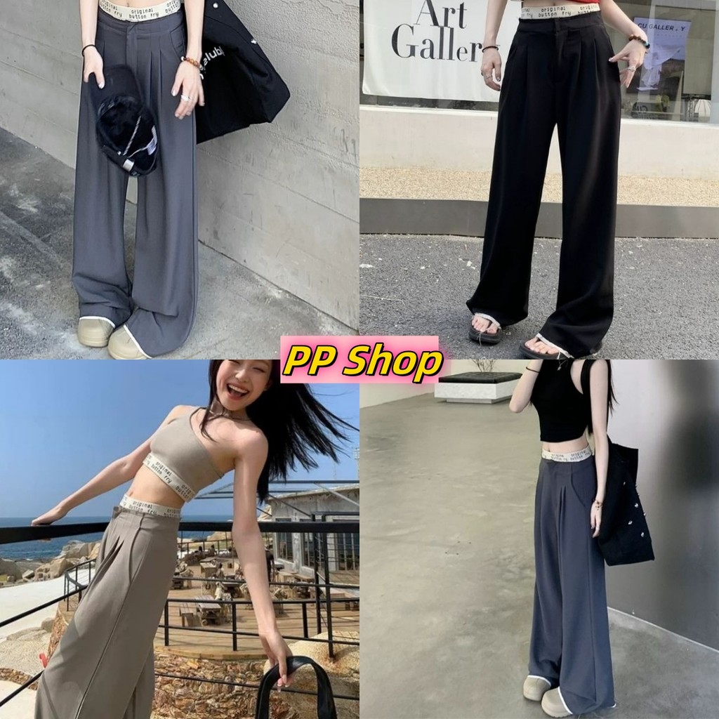 💜PP Shop​💜พร้อมส่ง กางเกงขายาวเอวกลาง กางเกงทรงกระบอก กางเกงขากว้าง กางเกงลำลอง ผ้านิ่มใส่สบาย ทรงกร