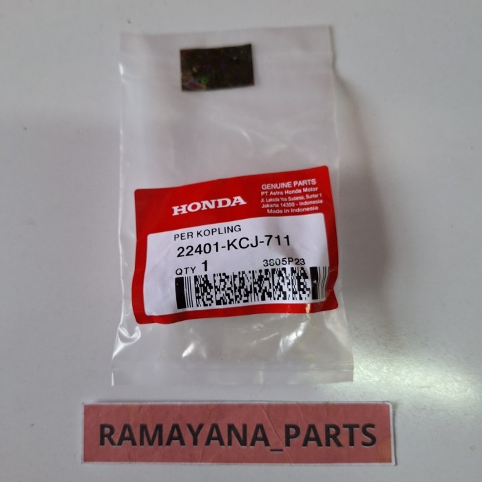 สปริงคลัทช์ต่อคลัทช์ Tiger 22401KCJ711