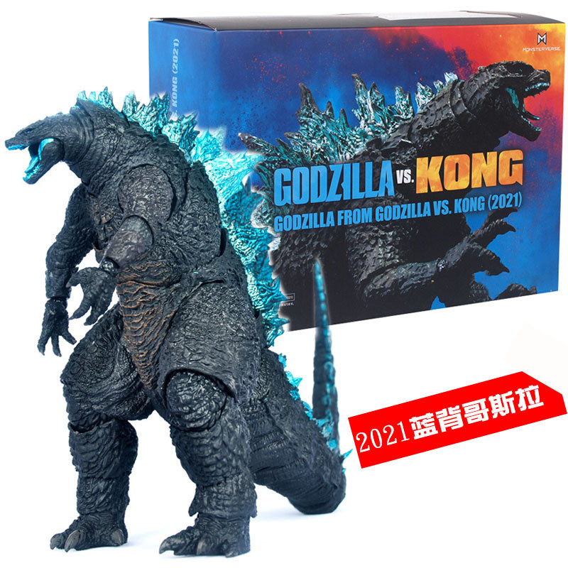Shm Godzilla vs. KingKong Behemoth เวอร์ชั่นภาพยนตร์2021