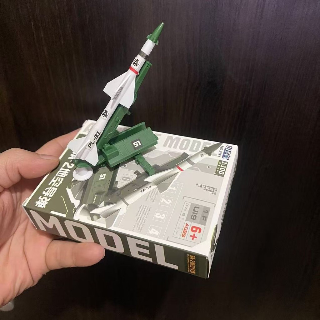 现货 Zhuhai Air Show DIY ประกอบรถถัง Rocket Launcher Unmanned Reconnaissance เครื่องบินของเล่นรุ่นเครื