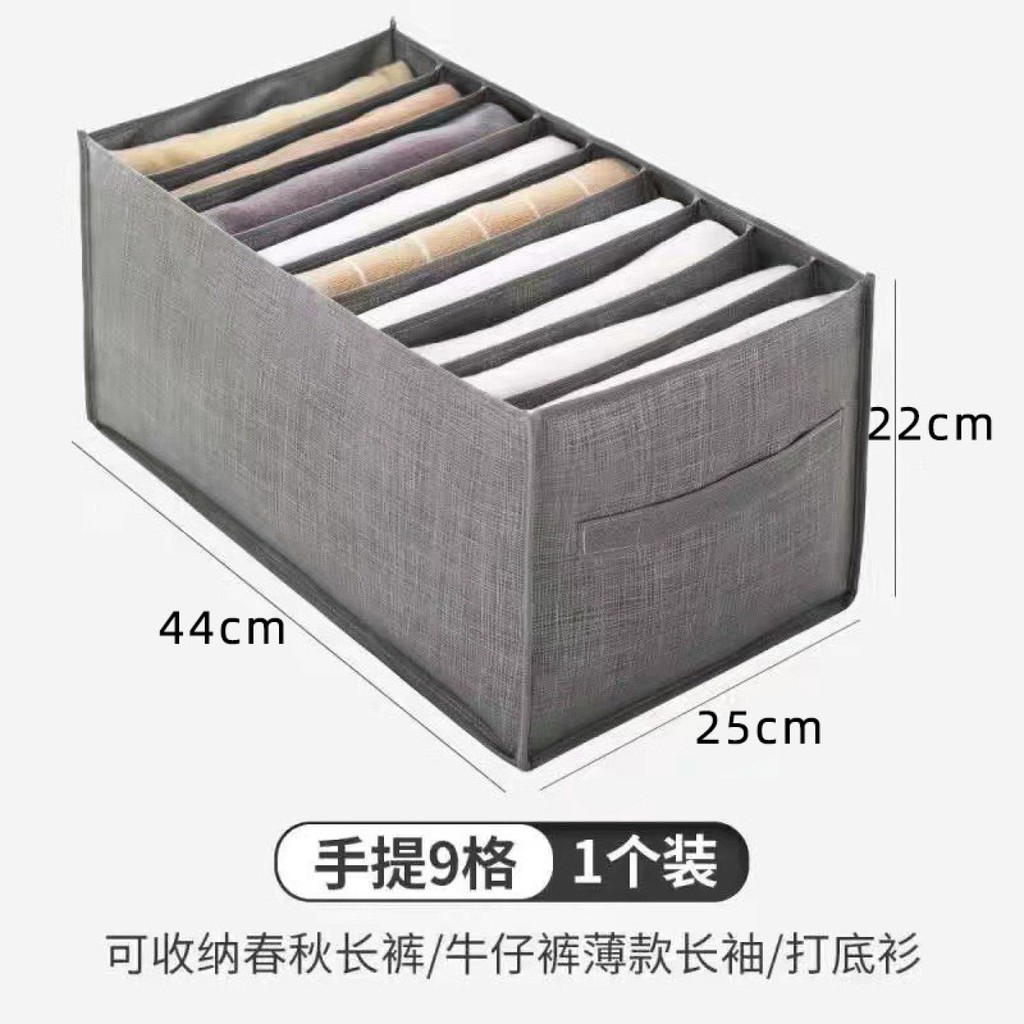 บ้านและชีวิต Family Organizer Desktop Organizer Ckl กล่องเก็บขนาดใหญ่ 9 Cents Shop kuike099 th