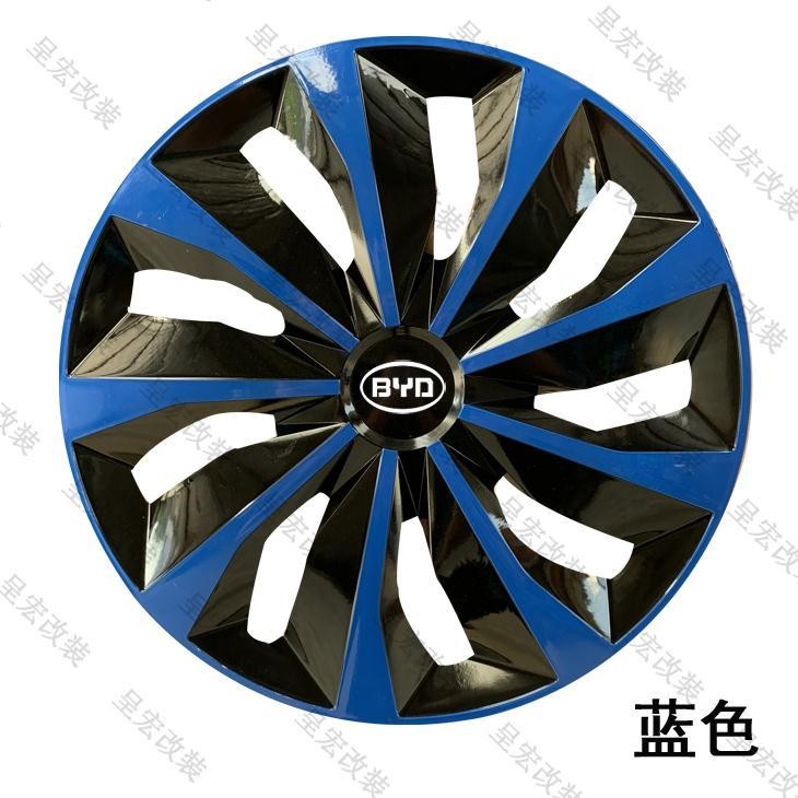 I จัดส่งฟรีหนา Biadi F3RG3L3 Hub Cap BYD Hub Cap ยางหมวกล้อหมวกดัดแปลง Universal Ready Stock