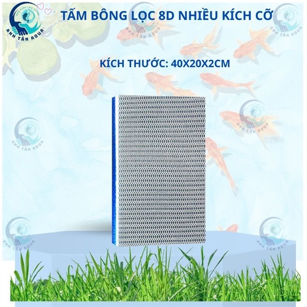 8D FILTER COTTON SHEET 8D FILTER COTTON SHEET ใช้กรองน้ําสําหรับตู้ปลาน้ํา