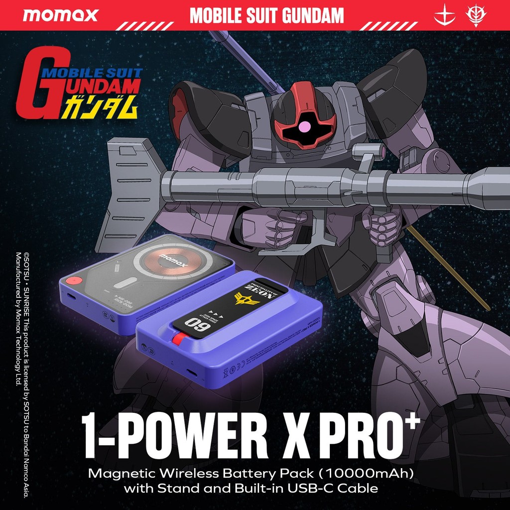 Momax 1-Power X Pro + Magnetic Wireless Power Bank Mobile Suit Gundam Limited Edition 10000mAh Powerbank สาย USB-C ในตัว - รูปที่ 2