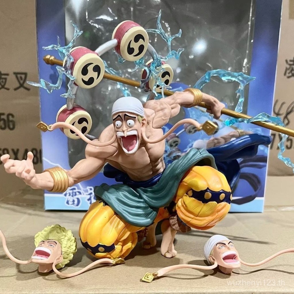 [ลดระดับสูง] One Piece, The Balcony, Squatting, Thor Handwork, Box, Three-HEAD Carving