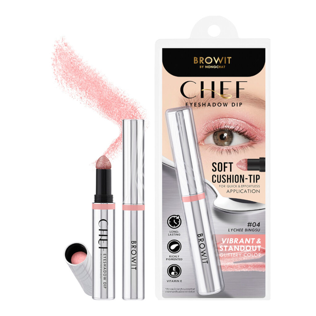 Browit บราวอิท เชฟ อายแชโดว์ ดิป 1.5ก. 04 ลิ้นจี่ บิงซู ราคา ถูกที่สุด ดีลบีเคเค แกลเลอรีภาพที่ 2