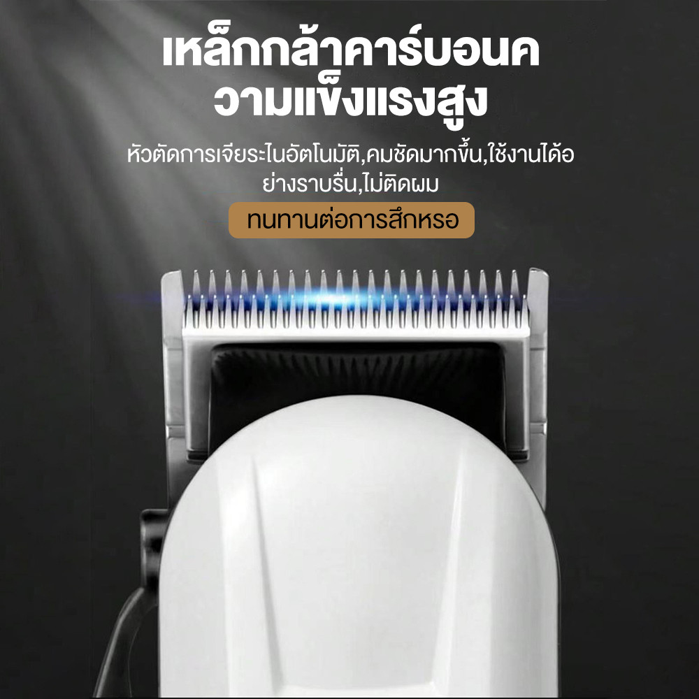 รูปภาพ 2