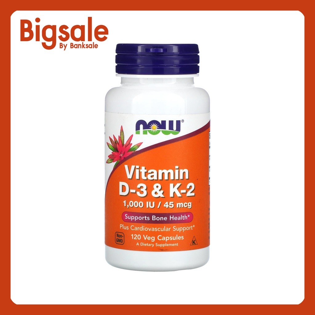 📢พร้อมส่ง 🔔 NOW Foods, Vitamin D-3 & K-2, 120 Veg Capsules