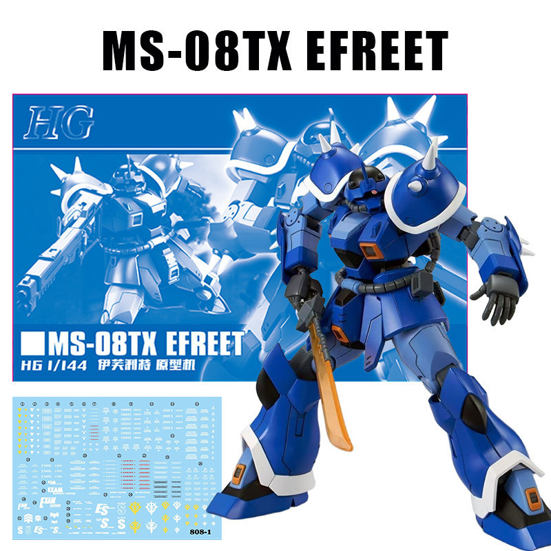 MS Gundam Efreet Scmmeid Assembly Model MS-08TX Efreet Rising Movable Joint Assembly