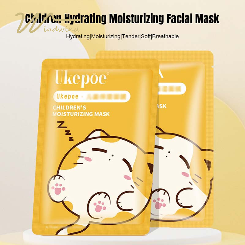 มาส์กหน้ารูปสัตว์การ์ตูน Deep Hydrating Moisturizing Nourishing แบบพกพา Non-irritant Facial Mask Ski