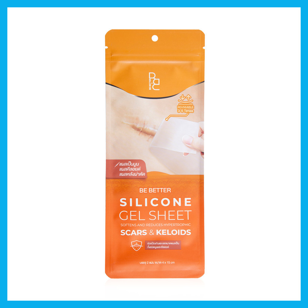 รูปภาพ 4