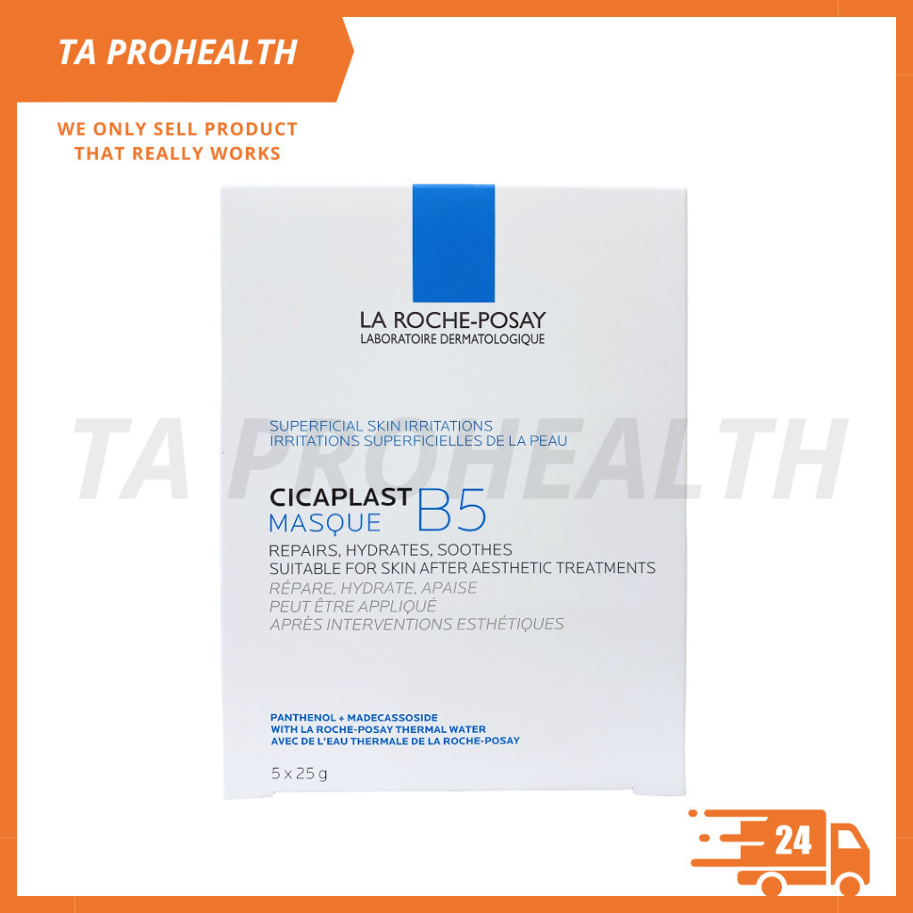 La Roche Posay Cicaplast B5 Mask
