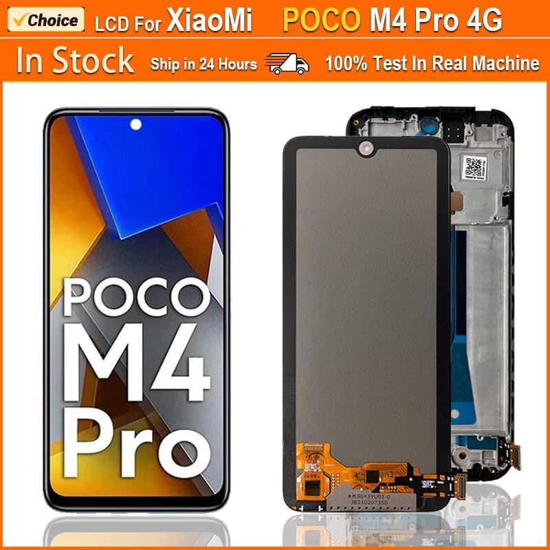 6,79" จอแสดงผล Super AMOLED MZB0B5VIN 2201117ปี่ 2201117PG LCD สําหรับ Xiaomi Poco M4 Pro 4G LCD Tou