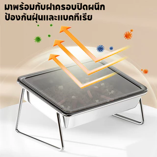 BHQ ชามแมวสแตนเลส ชามข้าวหมา มาพร้อมกับฝาครอบปิดผนึก เพิ่มความสูง ปากให้อาหาร 25ซม