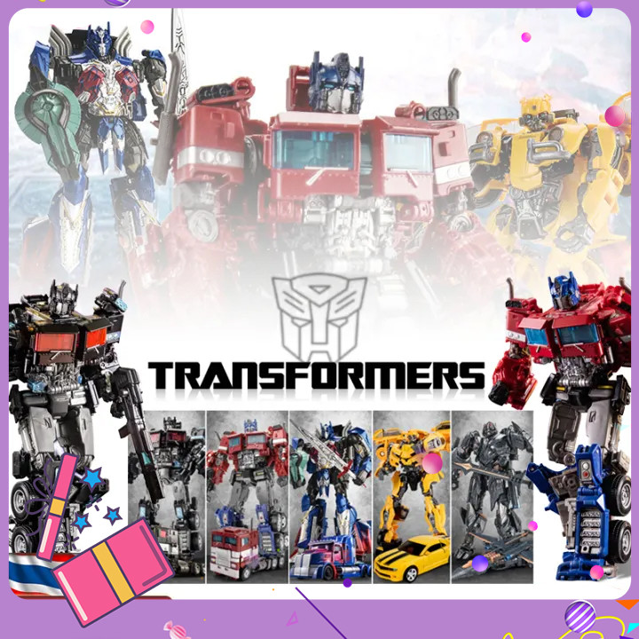 จัดส่งทันที✔ หุ่นยนต์แปลงร่าง ทรานฟอร์เมอร์ Optimus Prime ของเล่นเปลี่ยนรูป ของขวัญวันเกิด ของเล่นสำหรับเด็ก