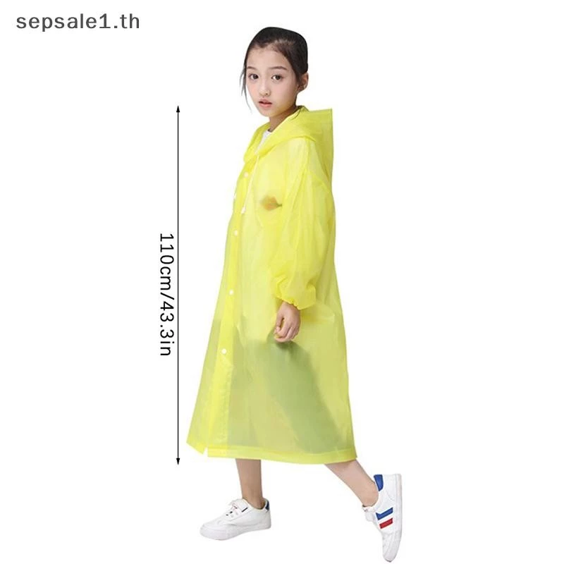 เสื้อกันฝนเด็ก เสื้อปอนโชกันฝนสำหรับเด็ก thumbnail 6