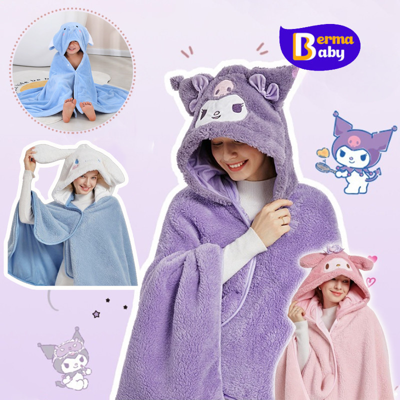Berma Baby ผ้าห่มมีฮู้ด เสื้อคลุมอาบน้ำเด็ก นุ่มสบาย หนา นุ่ม หมวกมีหูการ์ตูนน่า