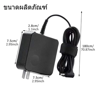 สำหรับ Lenovo Laptop Adapter Lenovo 20V 3.25A Head 4.0*1.7mm Lenovo Laptop Adapter