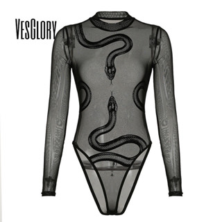 เวสความรุ่งโรจน์ ผู้หญิง 2025 แฟชั่นบอดี้สูทแขนยาว พิมพ์ตาข่…