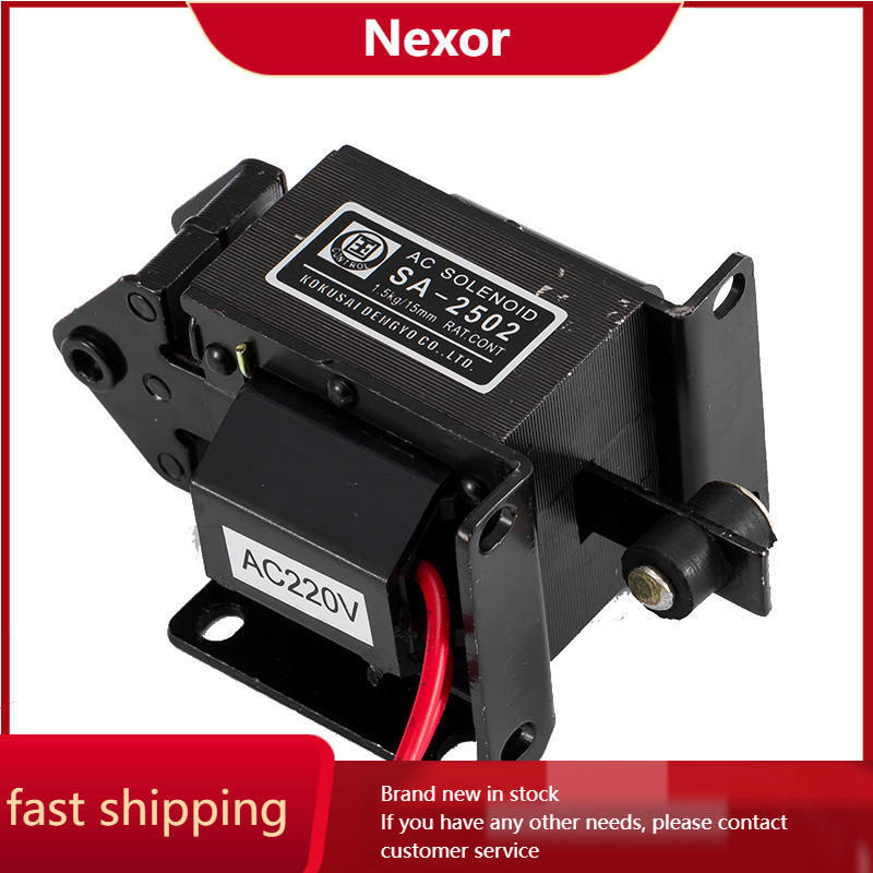 รถแทรกเตอร์แม่เหล็กไฟฟ้า SA-992-1192-2502-2602-2402 AC 1.5kg15MM หมัดขนาดเล็ก AC220V