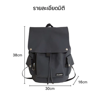 Pearsbags กระเป๋าสะพายคู่ แผนกวัน ins ผู้ชาย ความจุขนาดใหญ่ สันทนาการ กระเป๋าเดินทาง วิทยาลัย นักเรียน กระเป๋านักเรียน