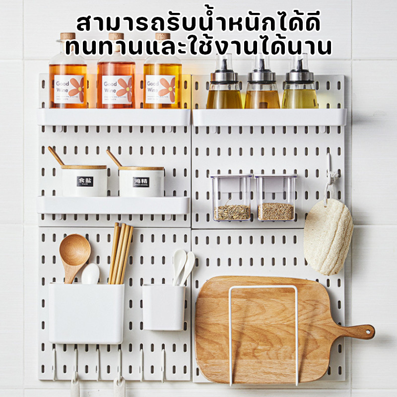 BHQ กระดานเจาะรู DIY pegboard แผ่นวางของติดผนัง ไม่ต้องเจาะผนัง เพิ่มฟังก์ชันเก็บของ - รูปที่ 3