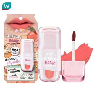 Lemon Me เลม่อน มี ชิฟฟ่อน เบลอ ซอฟต์ ลิป แอนด์ ชีก เวลเว็ท …