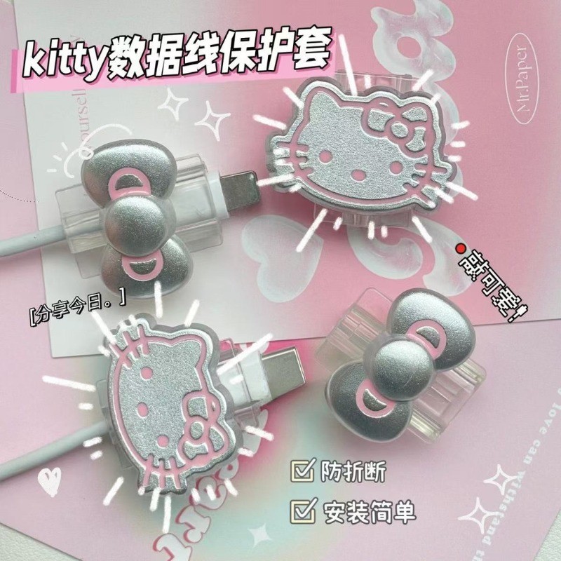 การ์ตูนโบว์เงิน Hello Kitty 2 ชิ้นสายเคเบิลข้อมูล Usb ฝาครอบป้องกัน Sanrios Cinnamoroll Melody Anti Break สายชาร์จสําหรับ Iphone
