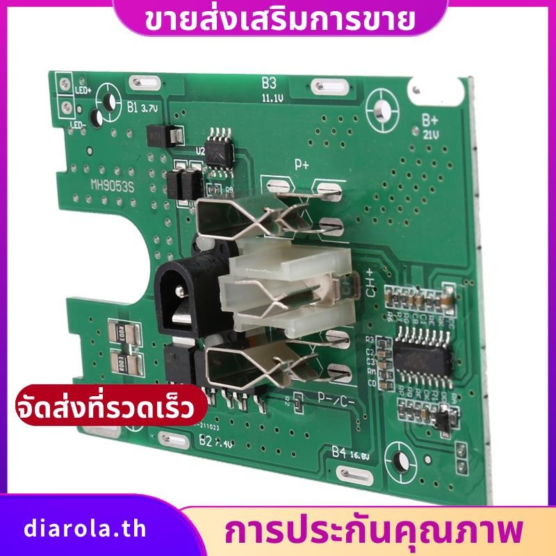 Bms 5S 18V 21V 30A แบตเตอรี่ลิเธียมป้องกัน PCB 18650 แบตเตอรี่โมดูลป้องกันการชาร์จสําหรับไขควง