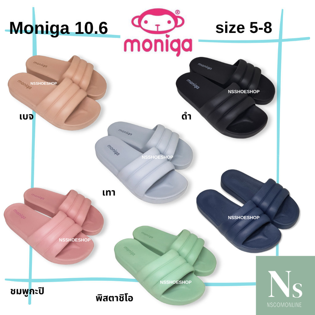 [ส่งเร็ว] รองเท้าแตะ Monobo Moniga 10.6 หน้ากว้าง พื้นนุ่ม ของแท้ 100% Moniga10.6