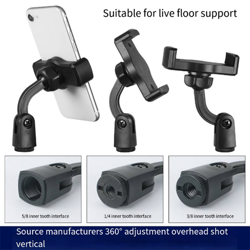 มัลติฟังก์ชั่น 360° ปรับ หมุนผู้ถือโทรศัพท์มือถือคลิปหัว1/4แยกอุปกรณ์เสริมสก์ท็อปขาตั้งกล้องสากลยืน3/8อินเตอร์เฟซคลิปโทรศัพท์มือถือ